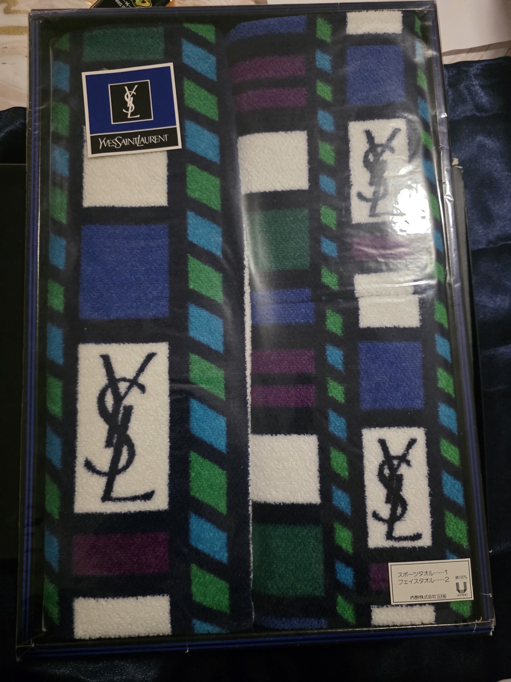 YSL 1 Body Multi Color, , 1 Black Medium & 1 Black Hand Towels. New In Box.